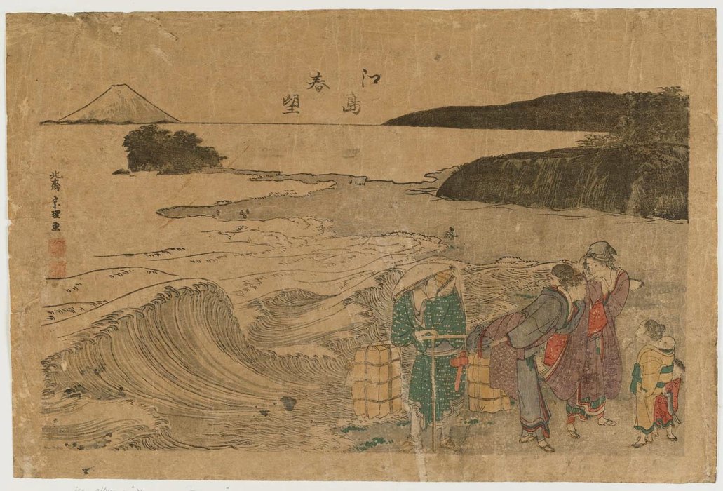 Wikioo.org - The Encyclopedia of Fine Arts - Painting, Artwork by Katsushika Hokusai - Spring At Enoshima