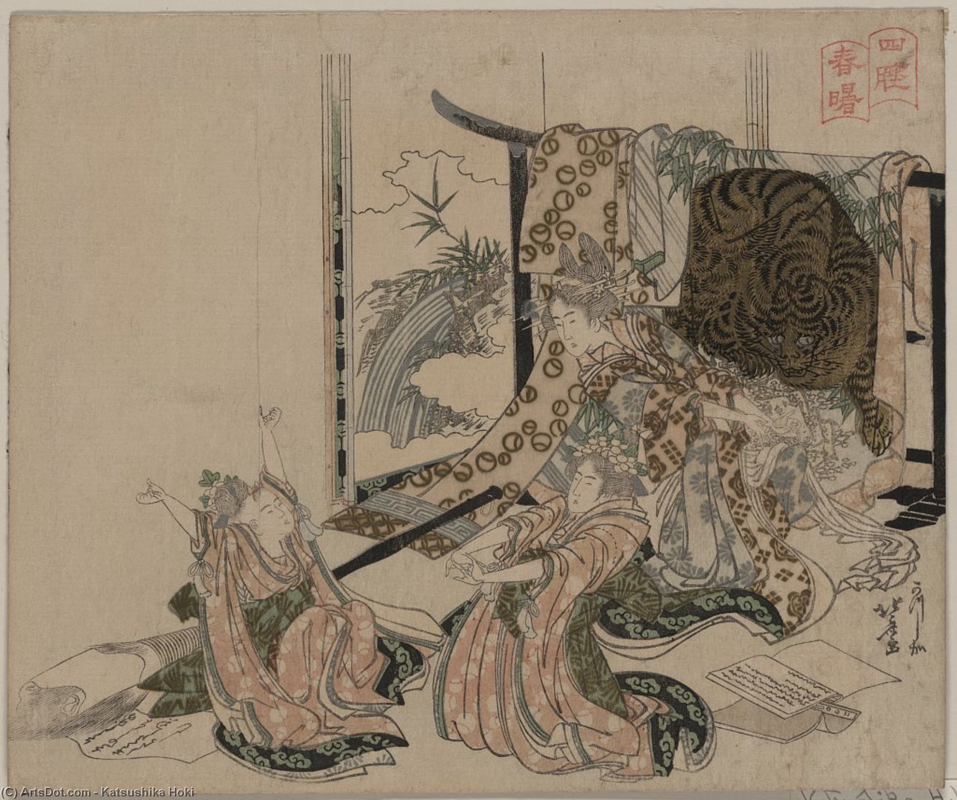 Wikioo.org – La Enciclopedia de las Bellas Artes - Pintura, Obras de arte de Katsushika Hokusai - resorte amanecer