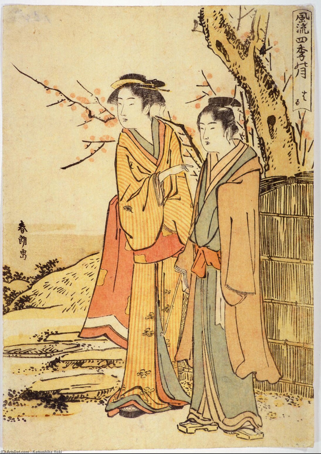 Wikioo.org - The Encyclopedia of Fine Arts - Painting, Artwork by Katsushika Hokusai - Spring