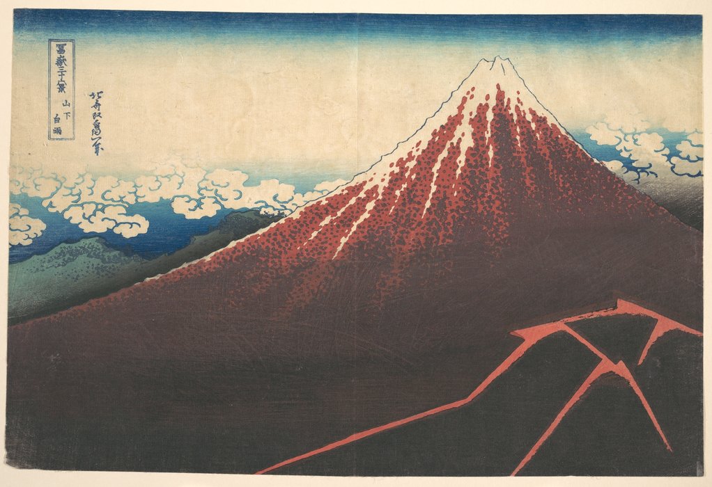 WikiOO.org - Εγκυκλοπαίδεια Καλών Τεχνών - Ζωγραφική, έργα τέχνης Katsushika Hokusai - Storm Below Mount Fuji