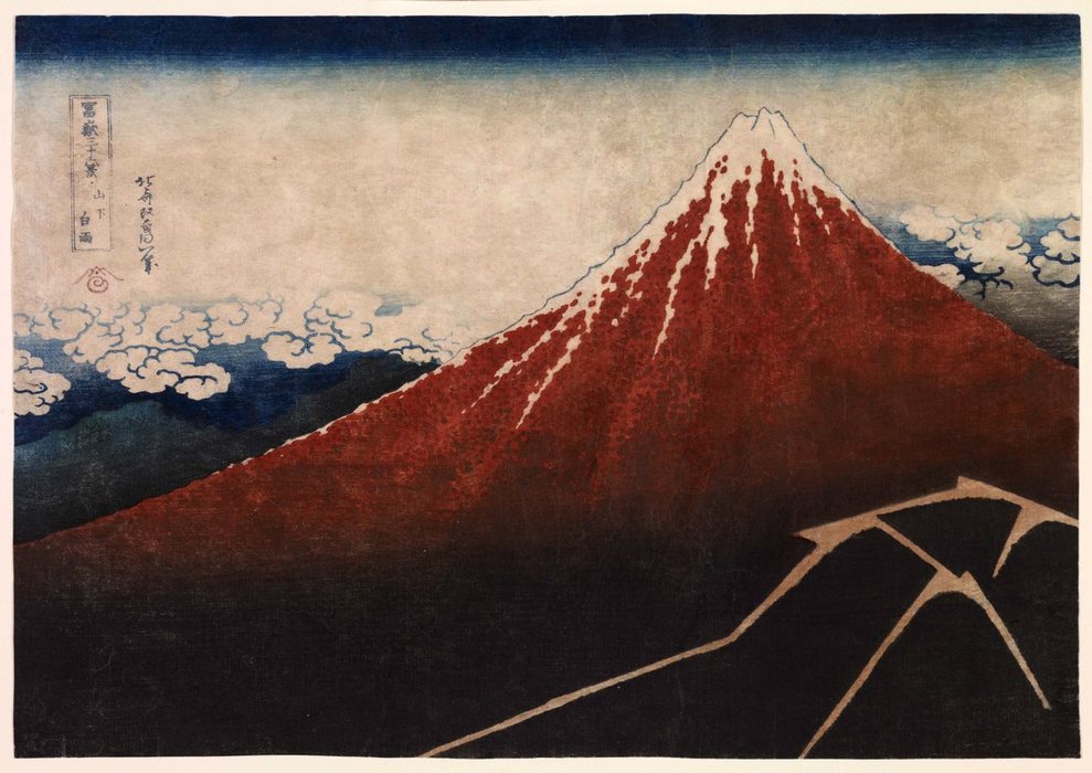 Wikioo.org – La Enciclopedia de las Bellas Artes - Pintura, Obras de arte de Katsushika Hokusai - tormenta abajo el montaña