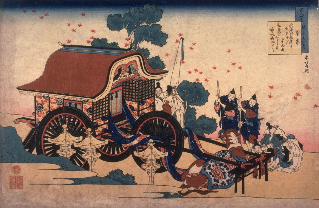 WikiOO.org – 美術百科全書 - 繪畫，作品 Katsushika Hokusai - Sugawarano道真