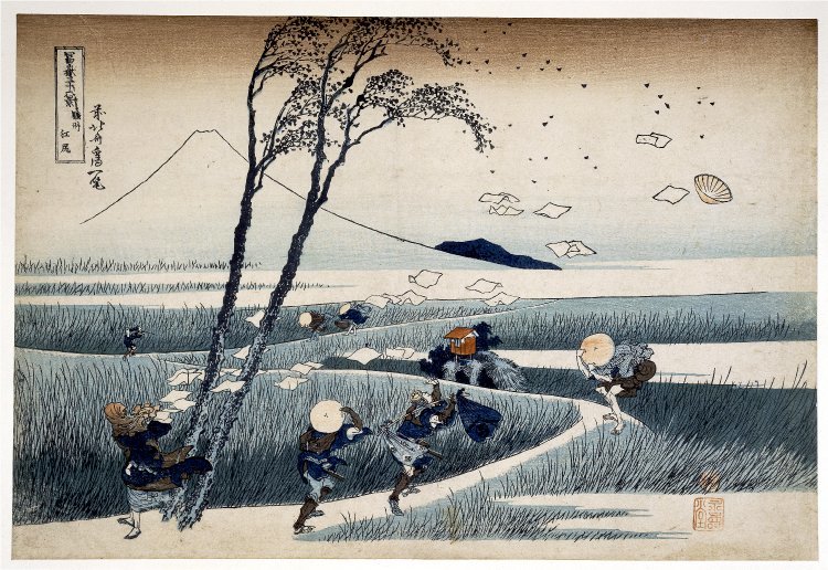 Wikioo.org - The Encyclopedia of Fine Arts - Painting, Artwork by Katsushika Hokusai - Sunshu Ejiri