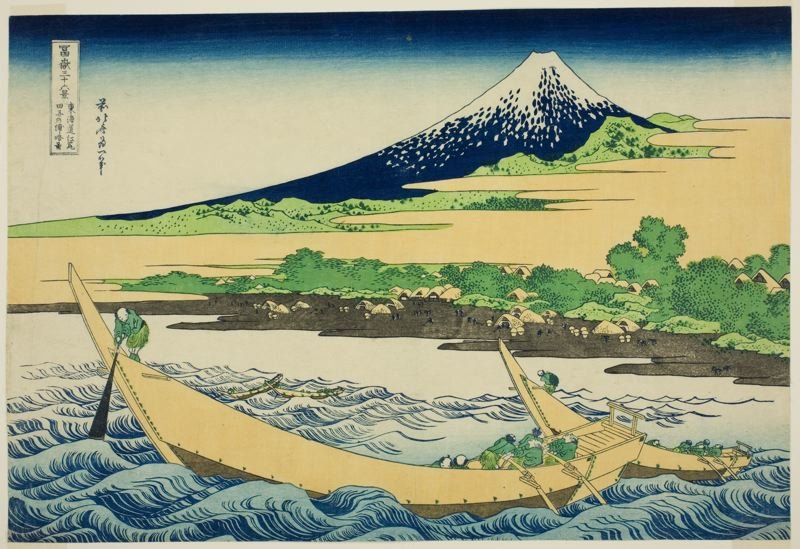 Wikioo.org - The Encyclopedia of Fine Arts - Painting, Artwork by Katsushika Hokusai - Taganoura Bay Near Ejiri On The Tokaido