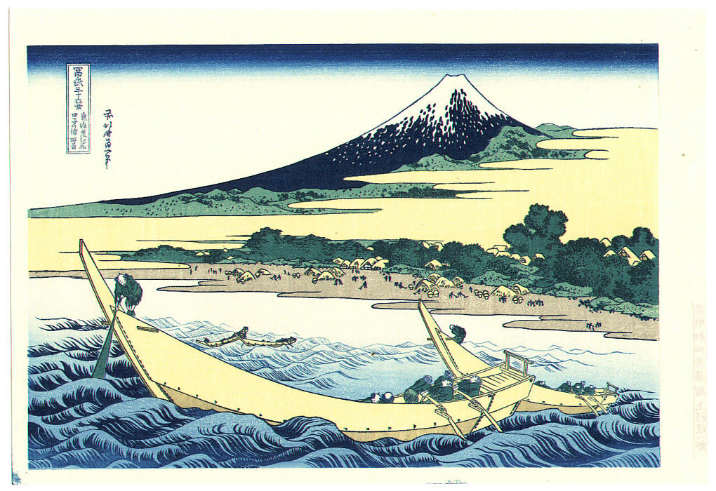 Wikioo.org - The Encyclopedia of Fine Arts - Painting, Artwork by Katsushika Hokusai - Tago Bay - Fugaku Sanju-rokkei
