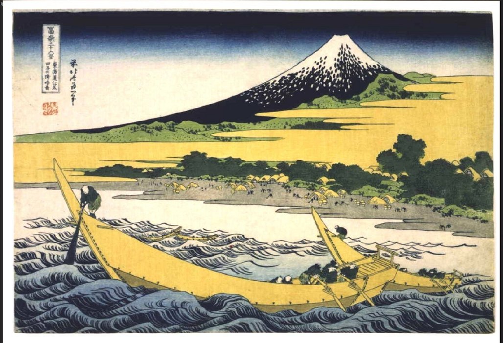 Wikioo.org - The Encyclopedia of Fine Arts - Painting, Artwork by Katsushika Hokusai - Tago Bay Near Ejiri On The Tokaido