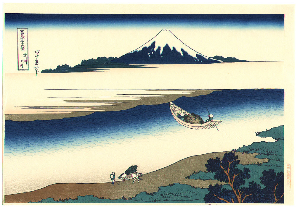 Wikioo.org - The Encyclopedia of Fine Arts - Painting, Artwork by Katsushika Hokusai - Tama River - Fugaku Sanju-rokkei