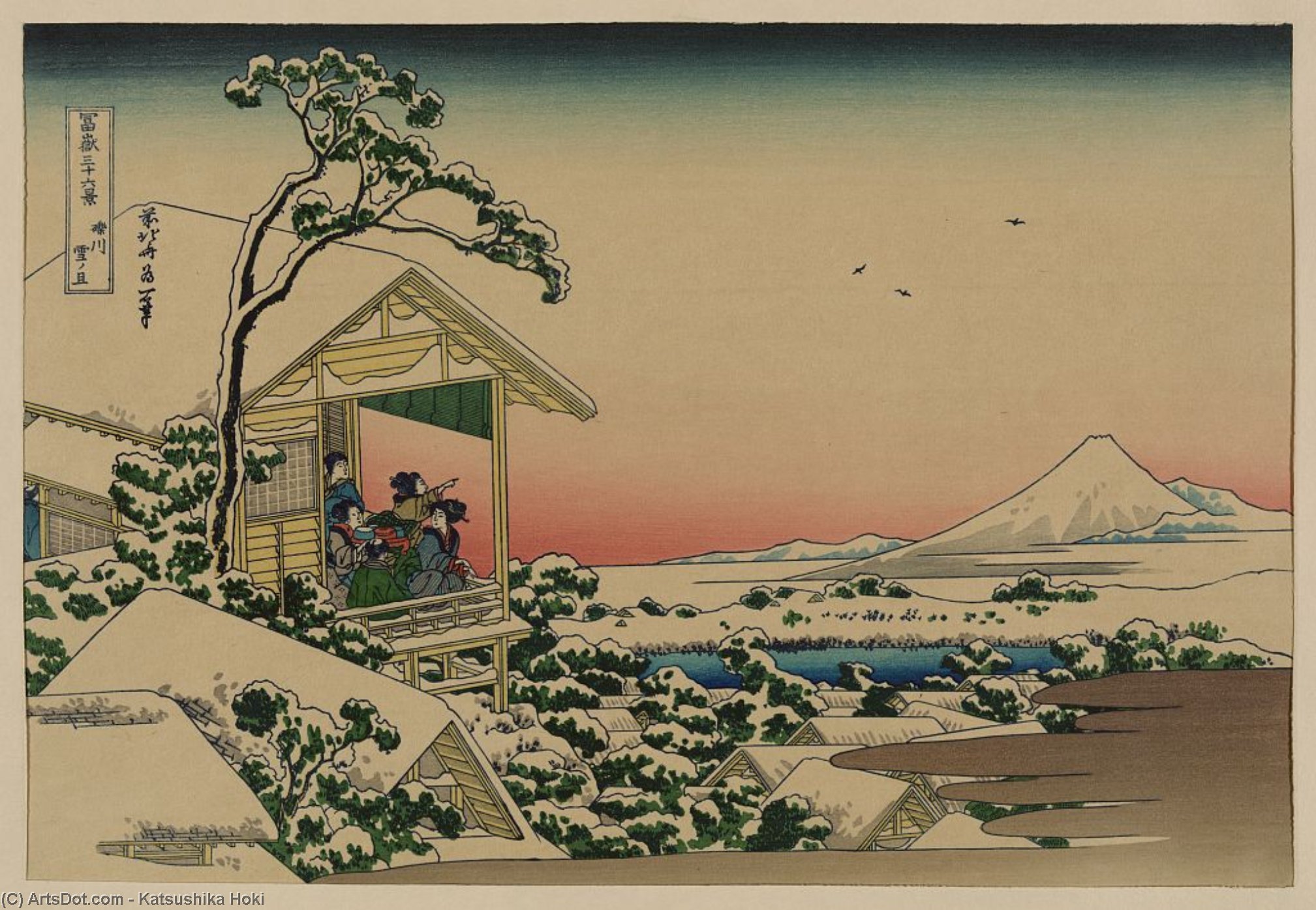 WikiOO.org - Encyclopedia of Fine Arts - Malba, Artwork Katsushika Hokusai - Teahouse At Koishikawa The Morning After A Snowfall