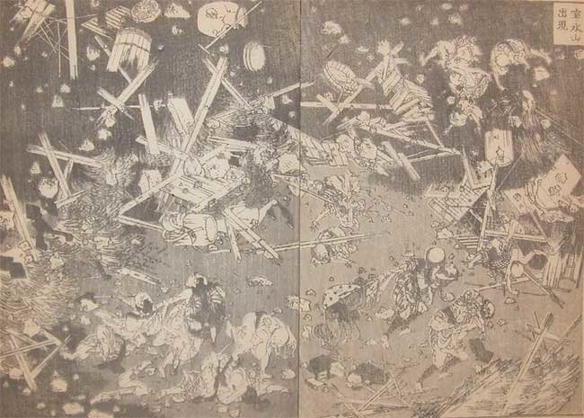Wikioo.org - The Encyclopedia of Fine Arts - Painting, Artwork by Katsushika Hokusai - The Appearance Of Hoeizan
