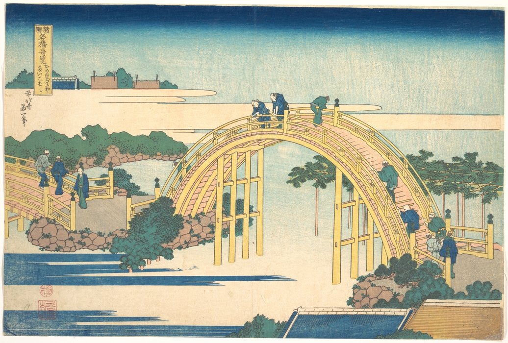 Wikioo.org - The Encyclopedia of Fine Arts - Painting, Artwork by Katsushika Hokusai - The Arched Bridge At Kameido Tenjin Shrine