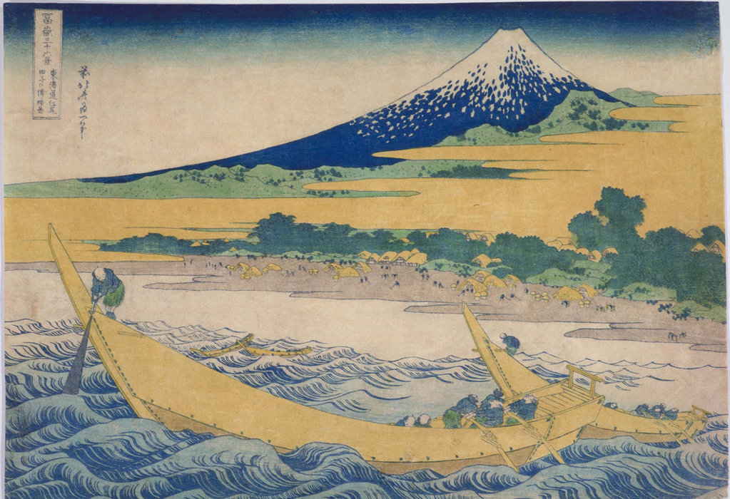 Wikioo.org - The Encyclopedia of Fine Arts - Painting, Artwork by Katsushika Hokusai - The Bay Of Tagonoura At Ejiri On The Tokaido