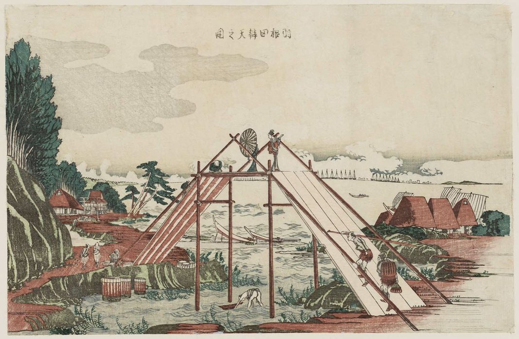 WikiOO.org - 百科事典 - 絵画、アートワーク Katsushika Hokusai - 羽田で弁天神社