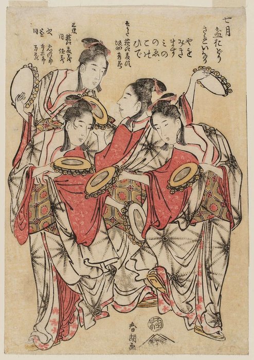 Wikioo.org – La Enciclopedia de las Bellas Artes - Pintura, Obras de arte de Katsushika Hokusai - El Bon Festival de Danza