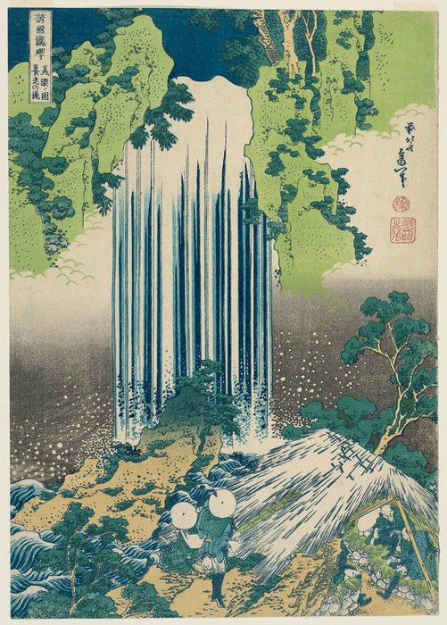 Wikioo.org - The Encyclopedia of Fine Arts - Painting, Artwork by Katsushika Hokusai - The Care-of-the-aged Falls In Mino Province