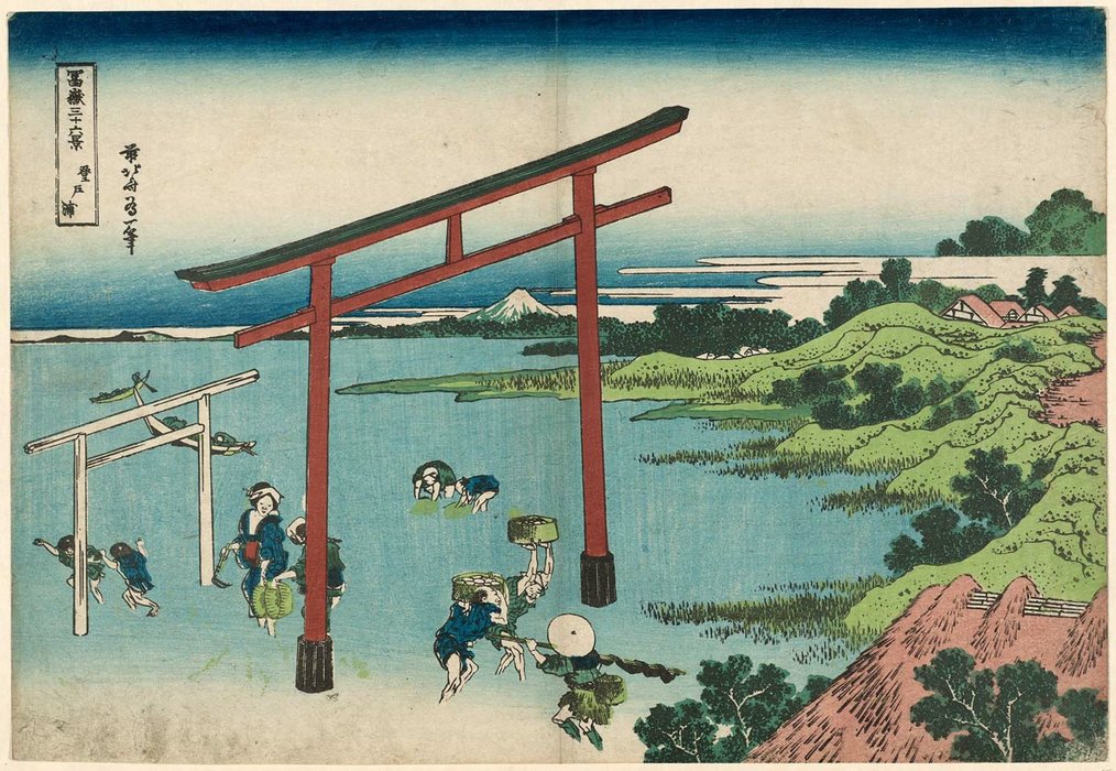 WikiOO.org - Encyclopedia of Fine Arts - Maalaus, taideteos Katsushika Hokusai - The Coast Of Noboto