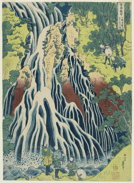 WikiOO.org – 美術百科全書 - 繪畫，作品 Katsushika Hokusai - 下降 雾 瀑布 安装 黑神 在 下野 省