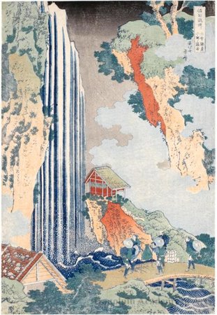 Wikioo.org – La Enciclopedia de las Bellas Artes - Pintura, Obras de arte de Katsushika Hokusai - The Falls En Ono En El camino de Kiso