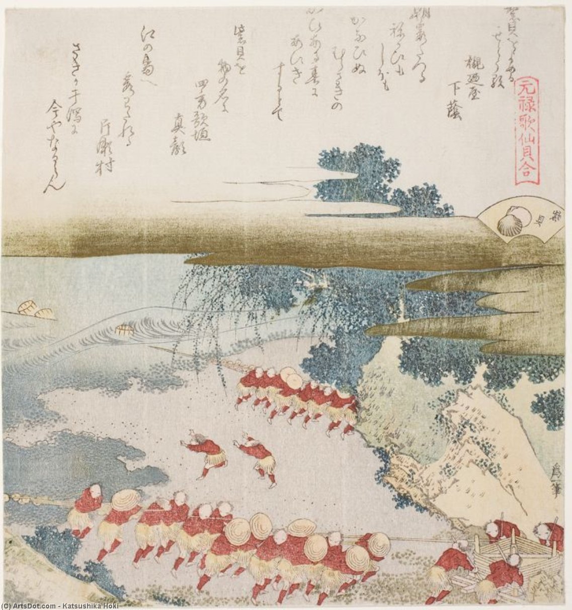 Wikioo.org - The Encyclopedia of Fine Arts - Painting, Artwork by Katsushika Hokusai - The Fishermen Of Katase Hauling In Their Nets
