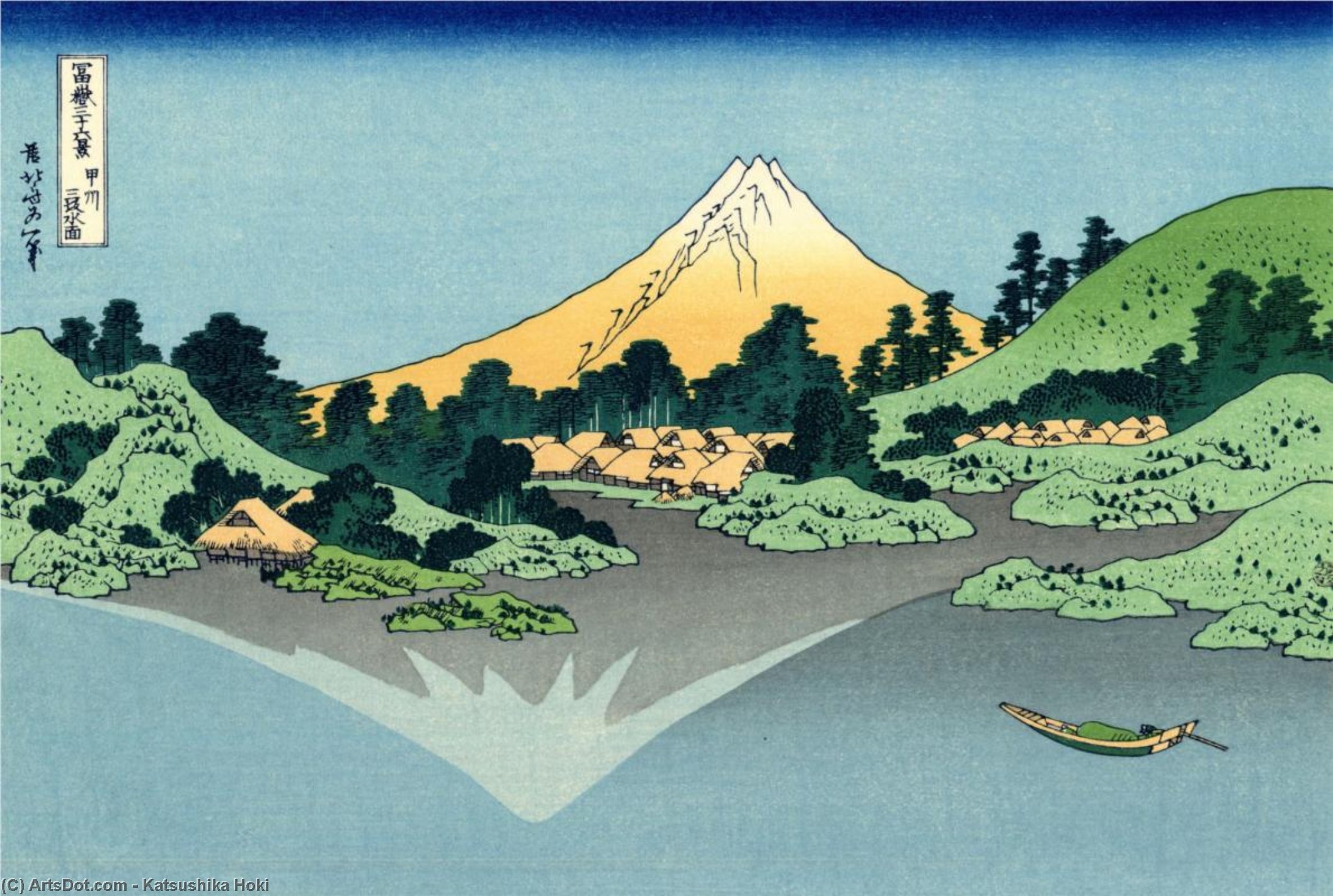 Wikioo.org - The Encyclopedia of Fine Arts - Painting, Artwork by Katsushika Hokusai - The Fuji Reflects In Lake Kawaguchi Seen From The Misaka Pass In The Kai Province