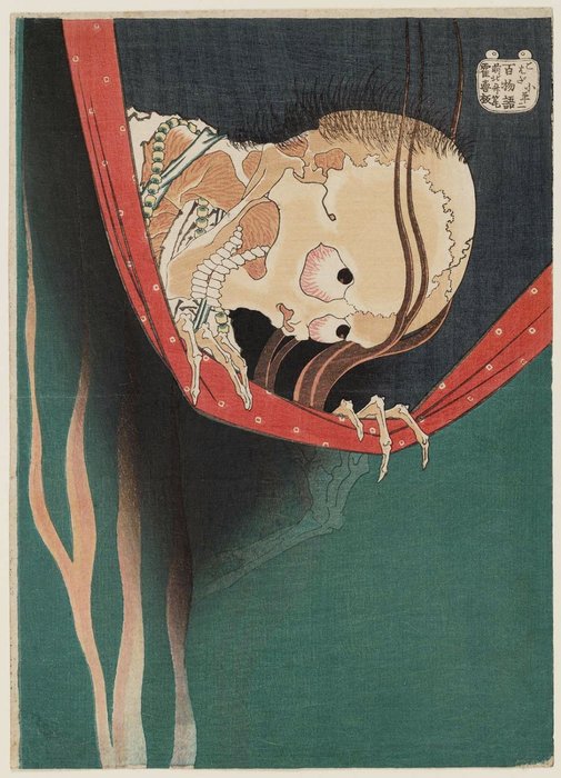 Wikioo.org - The Encyclopedia of Fine Arts - Painting, Artwork by Katsushika Hokusai - The Ghost Of Kohada Koheiji