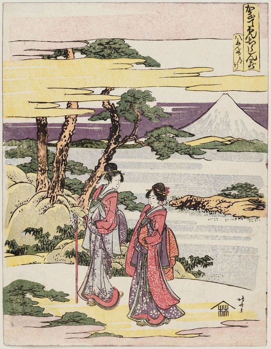Wikoo.org - موسوعة الفنون الجميلة - اللوحة، العمل الفني Katsushika Hokusai - The Journey Scene