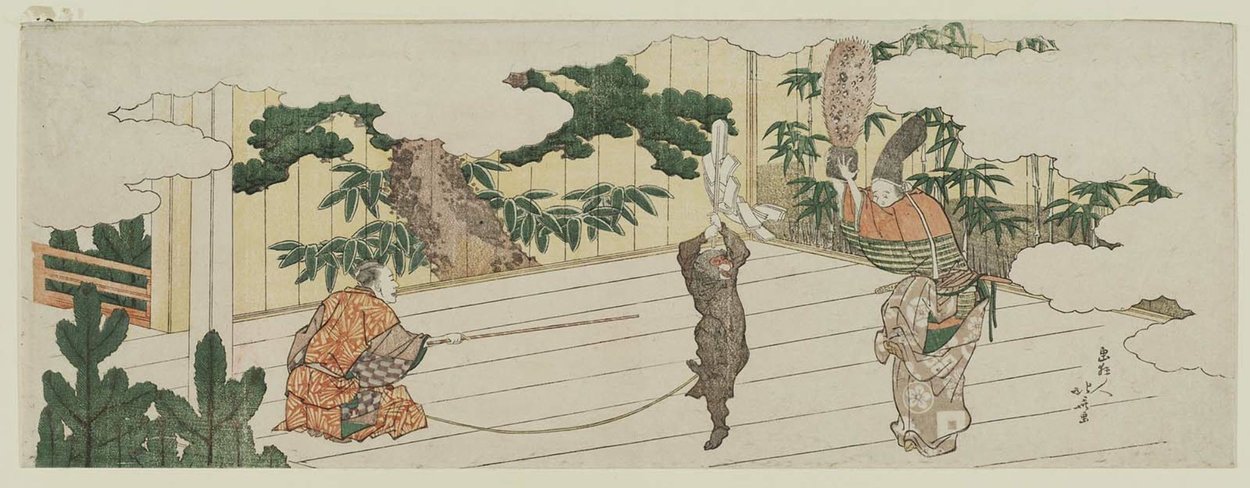 Wikioo.org – L'Encyclopédie des Beaux Arts - Peinture, Oeuvre de Katsushika Hokusai - Le Kyôgen Lecture Utsubo Zaru