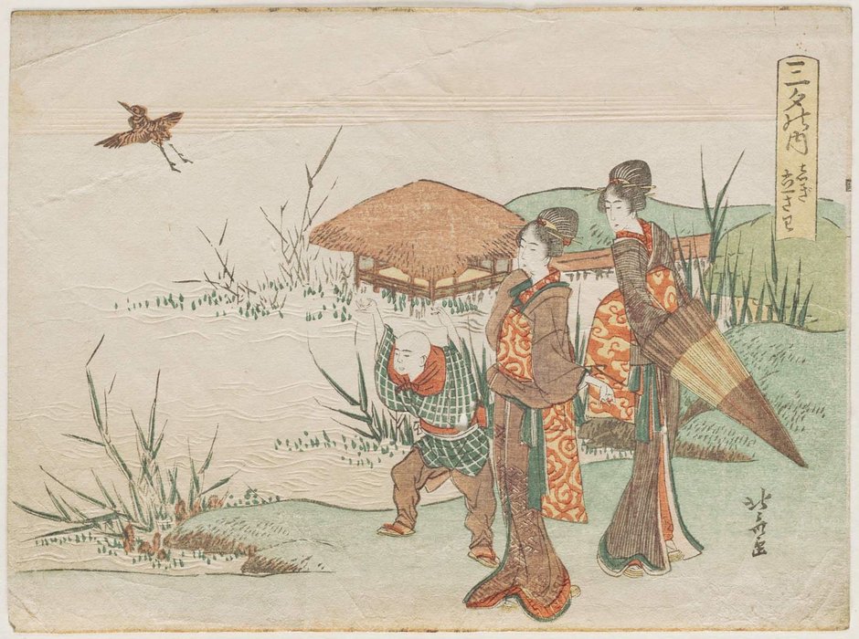 WikiOO.org - Εγκυκλοπαίδεια Καλών Τεχνών - Ζωγραφική, έργα τέχνης Katsushika Hokusai - The Marsh Where Snipe Fly Up