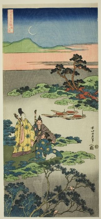 Wikioo.org - The Encyclopedia of Fine Arts - Painting, Artwork by Katsushika Hokusai - The Minister Toru