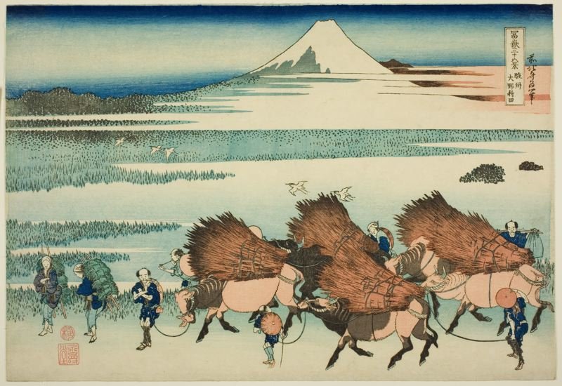 WikiOO.org - Enciclopédia das Belas Artes - Pintura, Arte por Katsushika Hokusai - The New Fields At Ono In Suruga Province
