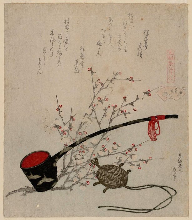 WikiOO.org - 百科事典 - 絵画、アートワーク Katsushika Hokusai - ザー `plum` -花 シェル