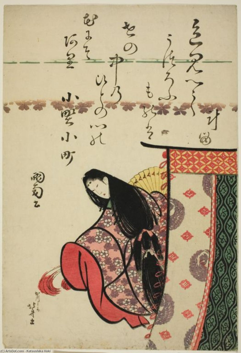 Wikioo.org - The Encyclopedia of Fine Arts - Painting, Artwork by Katsushika Hokusai - The Poetess Ono No Komachi