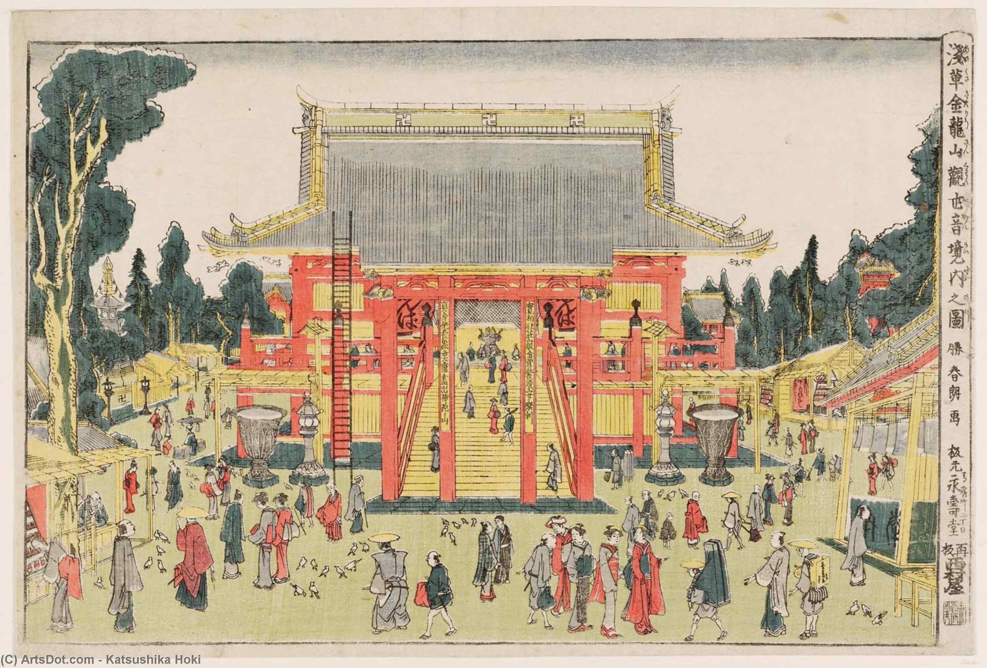 Wikoo.org - موسوعة الفنون الجميلة - اللوحة، العمل الفني Katsushika Hokusai - The Precincts Of The Kinryûzan Temple Of Kannon At Asakusa