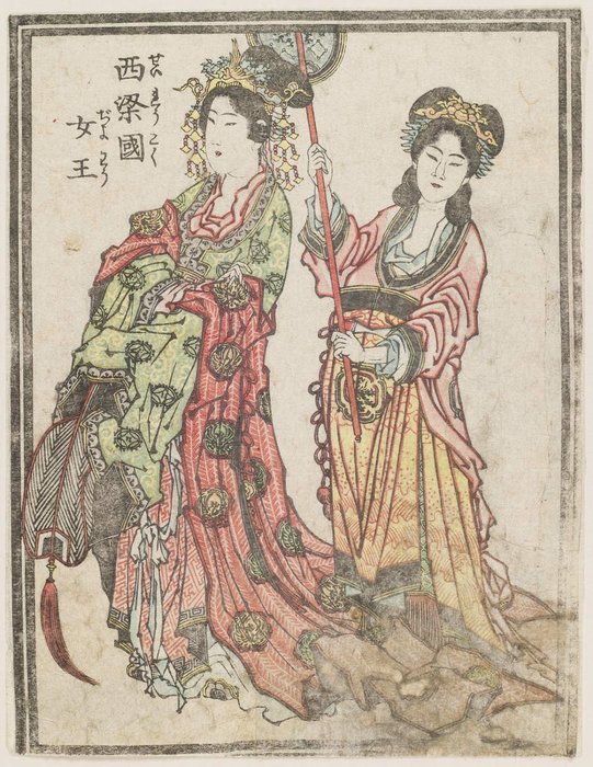 Wikioo.org – La Enciclopedia de las Bellas Artes - Pintura, Obras de arte de Katsushika Hokusai - el reina de western Liang