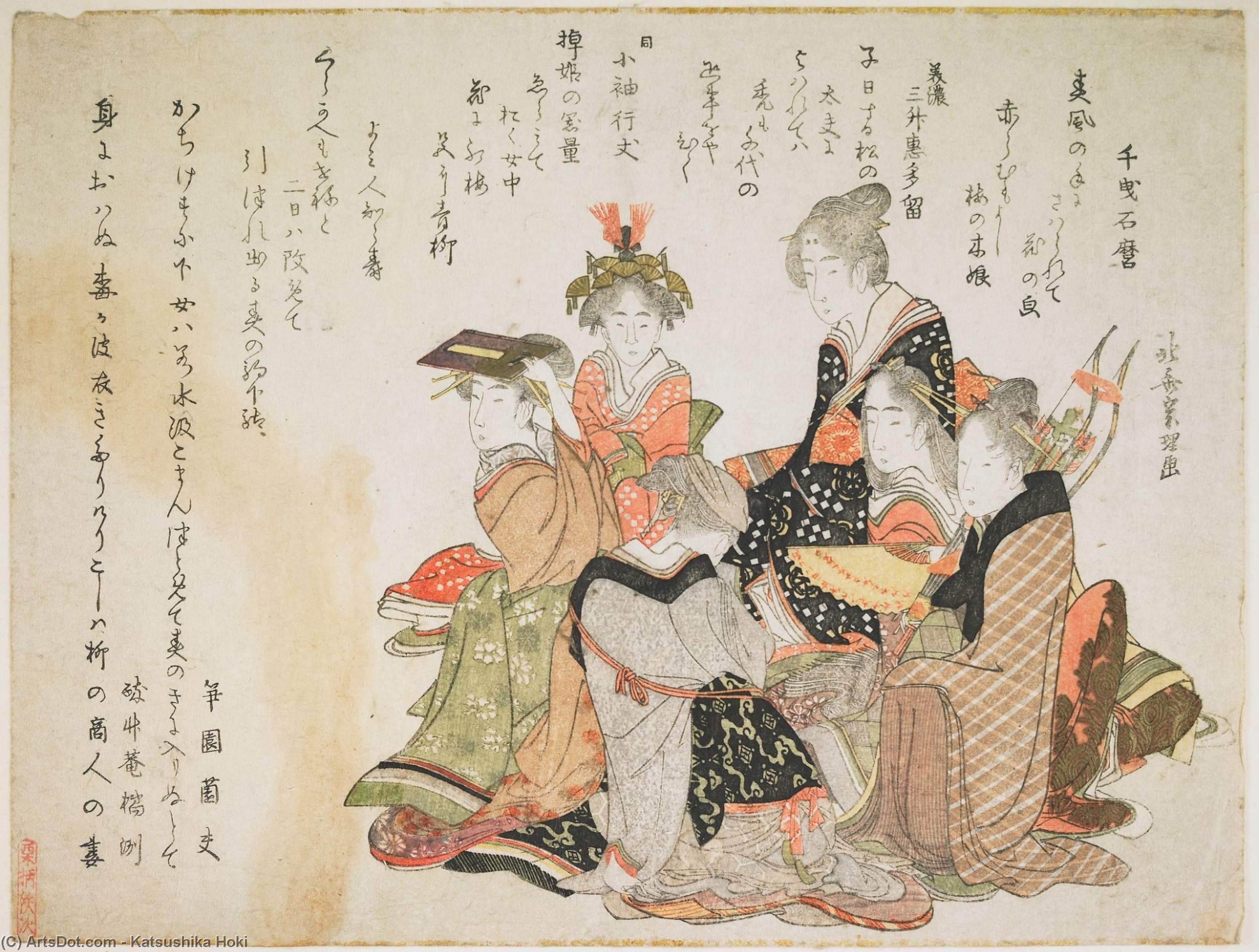 WikiOO.org – 美術百科全書 - 繪畫，作品 Katsushika Hokusai - 6 状态  的  女人