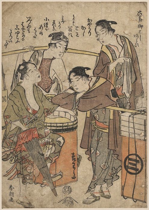 WikiOO.org – 美術百科全書 - 繪畫，作品 Katsushika Hokusai - 正月初六，洗涤靖国神社