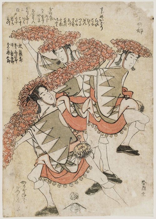 WikiOO.org - دایره المعارف هنرهای زیبا - نقاشی، آثار هنری Katsushika Hokusai - The Sparrow Dance