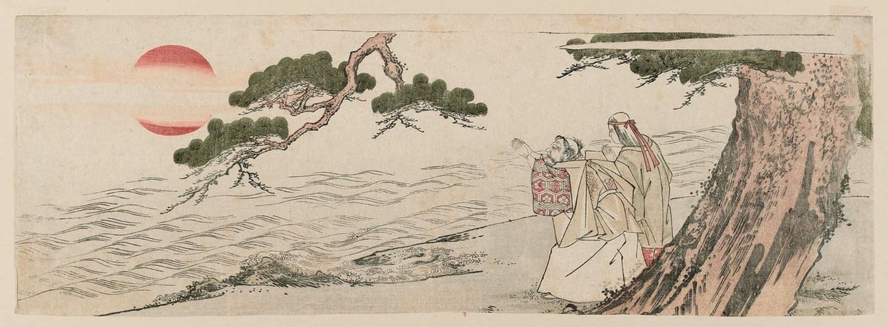 WikiOO.org - Enciclopedia of Fine Arts - Pictura, lucrări de artă Katsushika Hokusai - The Spirits Of The Pine Trees Of Takasago And Sumiyoshi