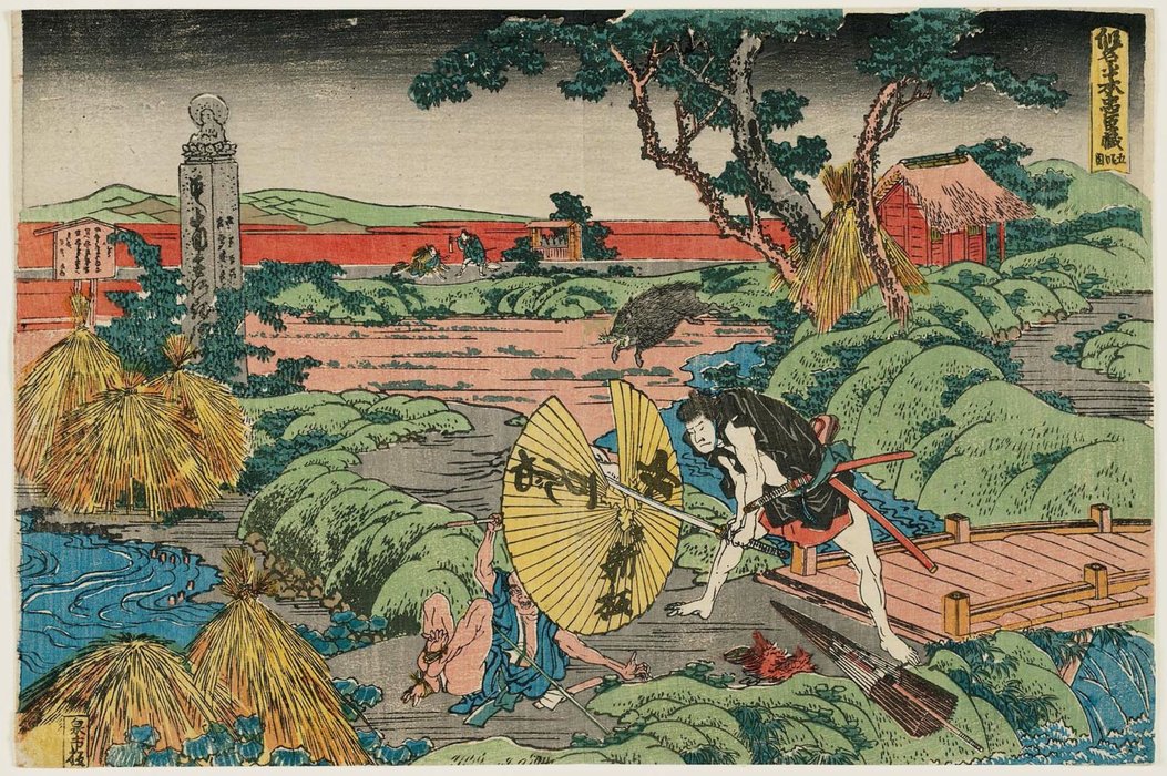 Wikioo.org - The Encyclopedia of Fine Arts - Painting, Artwork by Katsushika Hokusai - The Storehouse Of Loyal Retainers
