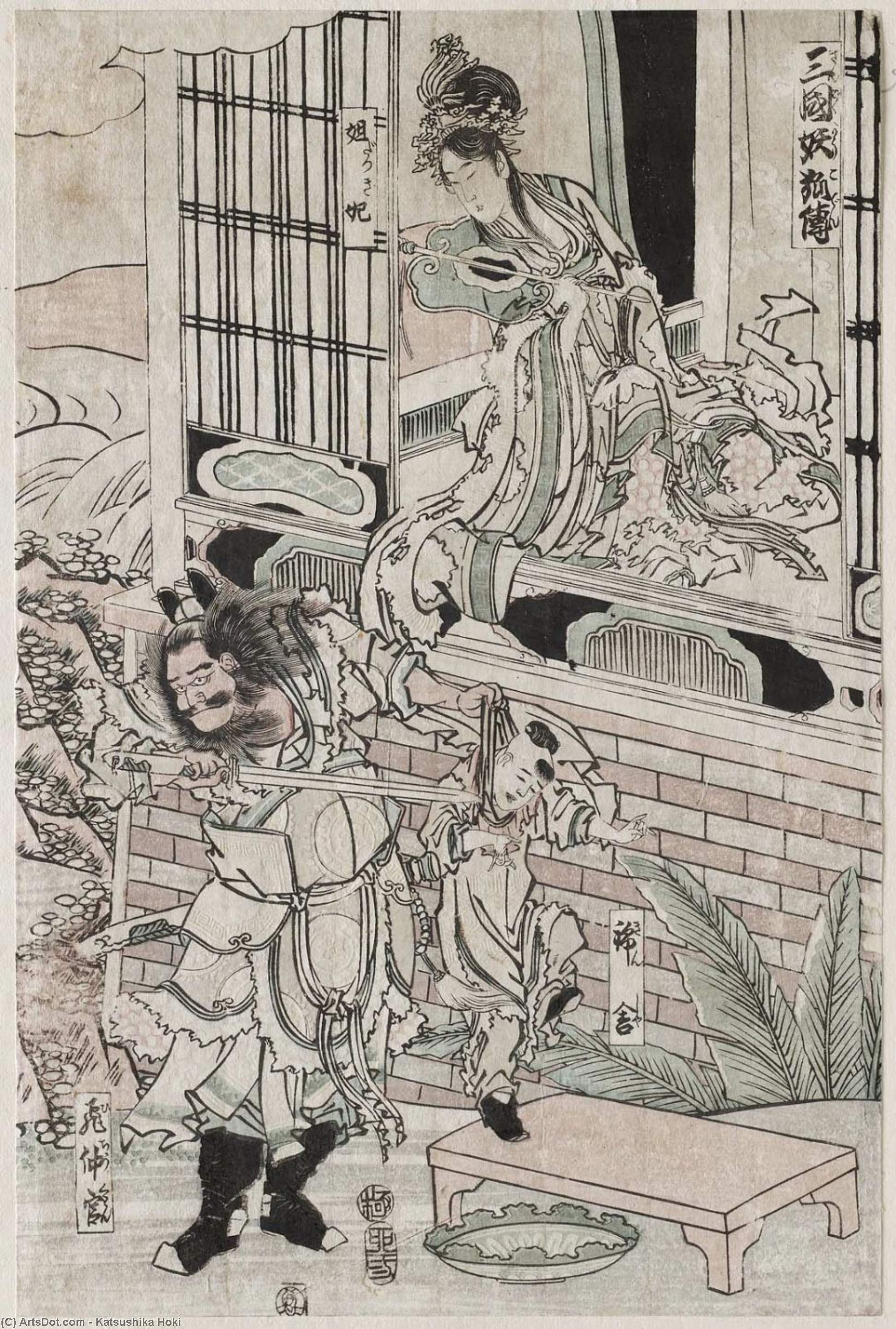 Wikioo.org – L'Enciclopedia delle Belle Arti - Pittura, Opere di Katsushika Hokusai - il racconto del Magico Volpe in tre Stati