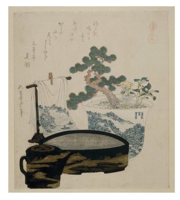 Wikioo.org - The Encyclopedia of Fine Arts - Painting, Artwork by Katsushika Hokusai - The Talisman