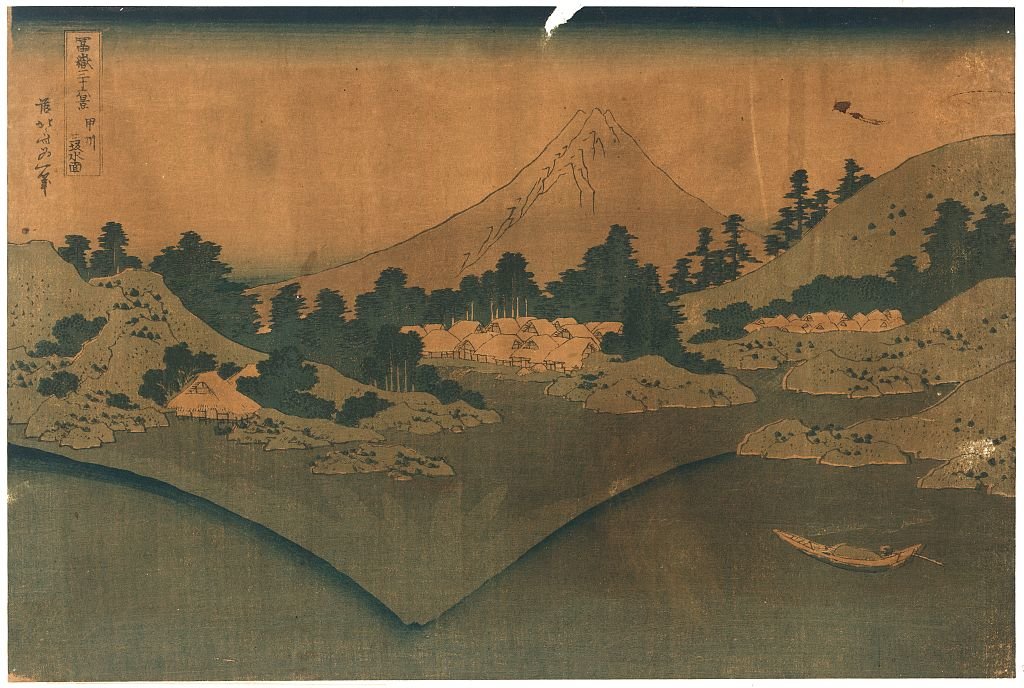 Wikioo.org - The Encyclopedia of Fine Arts - Painting, Artwork by Katsushika Hokusai - The Water's Surface At Misaka In Koshu