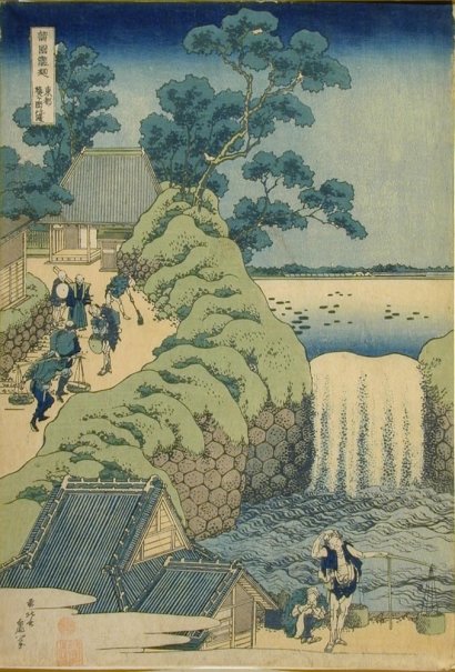 WikiOO.org - Encyclopedia of Fine Arts - Festés, Grafika Katsushika Hokusai - The Waterfall At Aoiga-oka
