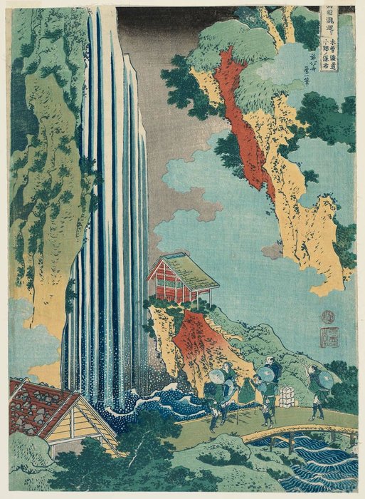 Wikioo.org - The Encyclopedia of Fine Arts - Painting, Artwork by Katsushika Hokusai - The Waterfall At Ono On The Kisokaidô Road