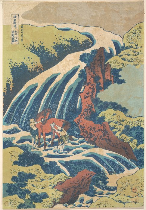 WikiOO.org – 美術百科全書 - 繪畫，作品 Katsushika Hokusai -  的 瀑布 其中  义经  洗   他  马