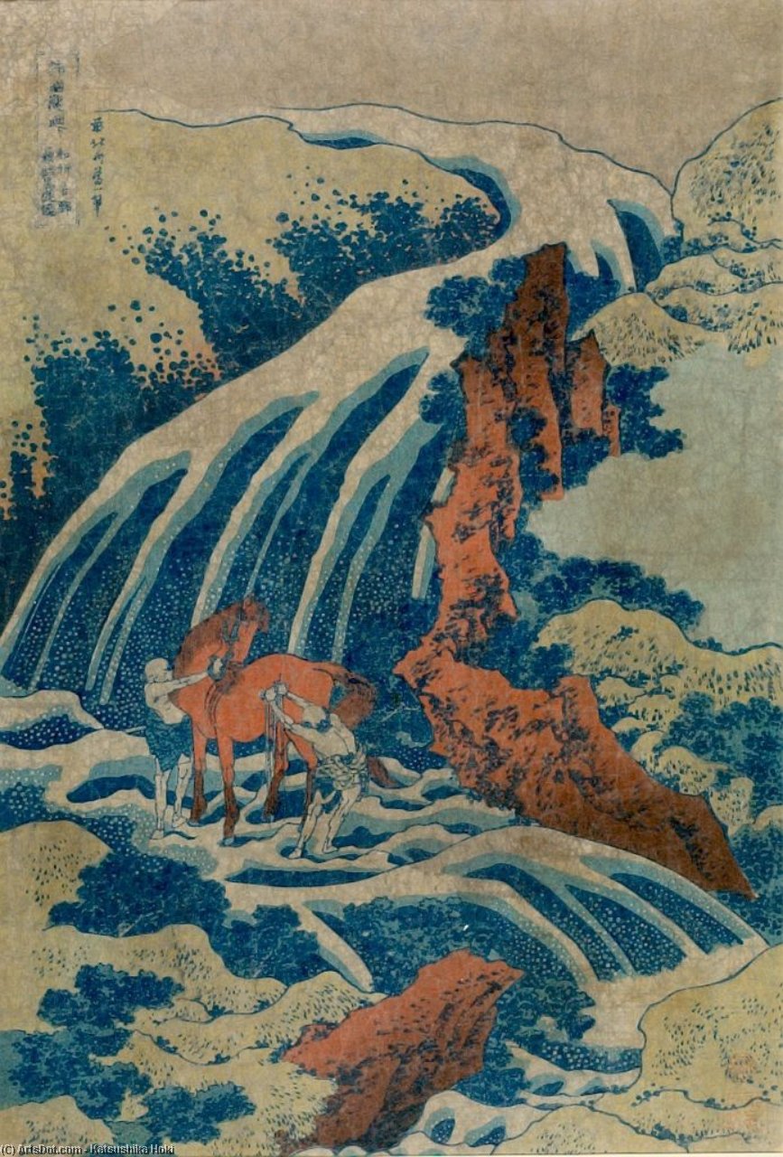 Wikioo.org - The Encyclopedia of Fine Arts - Painting, Artwork by Katsushika Hokusai - The Waterfalls Of Various Provinces