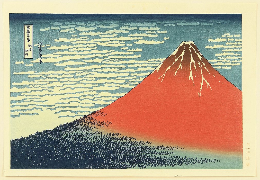 WikiOO.org - Encyclopedia of Fine Arts - Lukisan, Artwork Katsushika Hokusai - Thirty-six Views Of Mt.Fuji - Red Fuji
