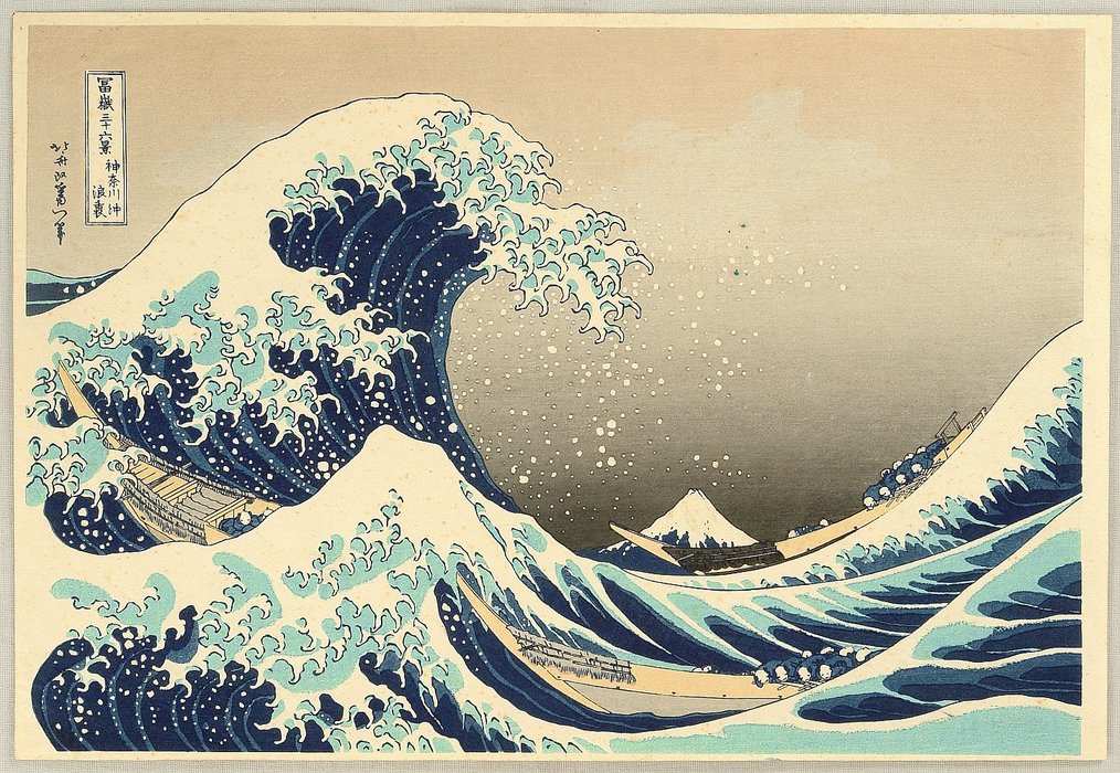 WikiOO.org - Encyclopedia of Fine Arts - Maľba, Artwork Katsushika Hokusai - Thirty-six Views Of Mt.Fuji - The Great Wave