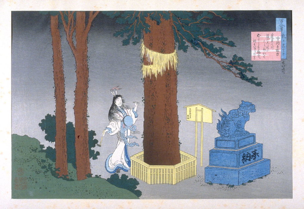Wikioo.org - The Encyclopedia of Fine Arts - Painting, Artwork by Katsushika Hokusai - This Shows A Woman Driving Nails Into A Tree To Invoke The Death Of A Faithless Lover