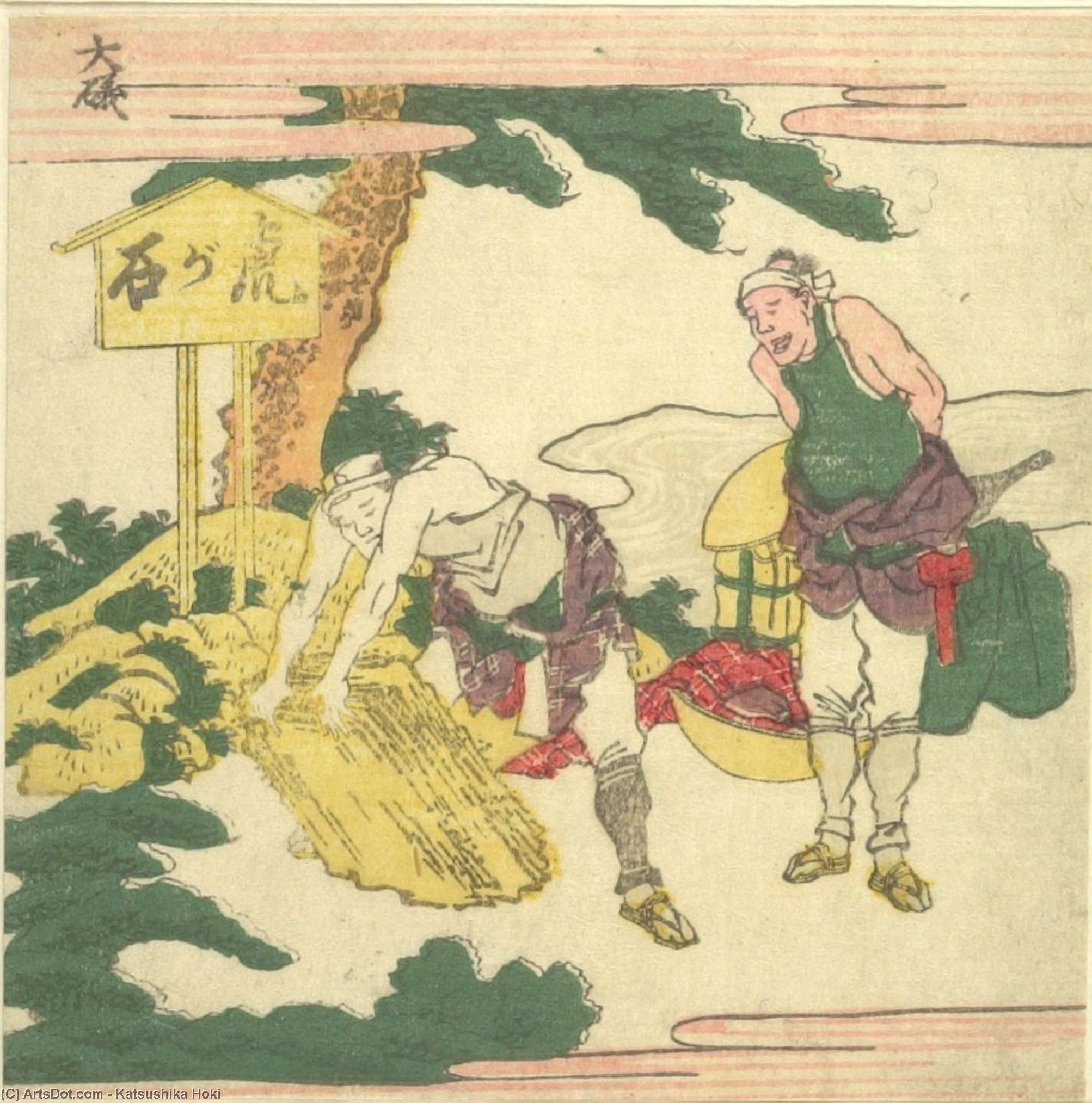 WikiOO.org – 美術百科全書 - 繪畫，作品 Katsushika Hokusai - 虎 石头