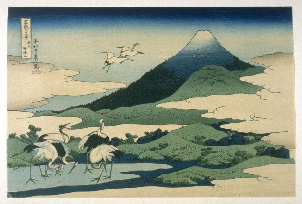 Wikioo.org - The Encyclopedia of Fine Arts - Painting, Artwork by Katsushika Hokusai - To The Left Of Umezama In Sagami Privince